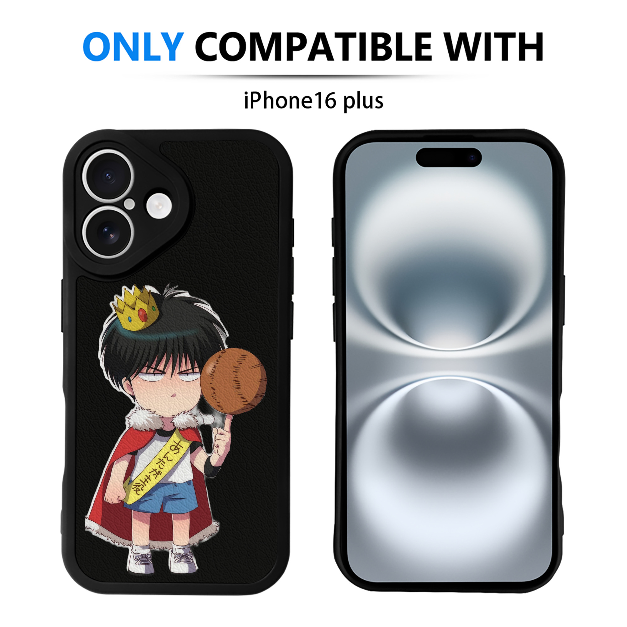（画像用） SLAM DUNK／スラムダンク 【iPhone 16シリーズ対応】シリコンスマホケース（レザー調） 材質：シリコン
